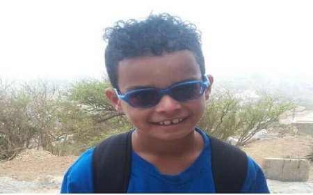 Programa de Apoio à Saúde Escolar (PASE)