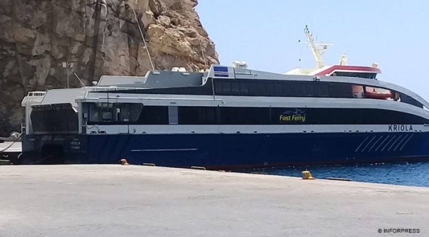 Brava: Cabo Verde Fast Ferry cancela viagens devido ao “mau estado do tempo”